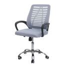Bürostuhl Madrid ergonomische Rückenlehne Netzbezug Stoff/Textil grau Bürostuhl Madrid ergonomische Rückenlehne Netzbezug Stoff/Textil grau