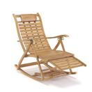 Sonnenliege Schaukelstuhl Holz BARCELONA klappbar Sonnenliege Schaukelstuhl Holz BARCELONA klappbar