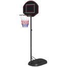Basketballkorb höhenverstellbar 221-282cm für Erwachsene Schwarz Basketballkorb höhenverstellbar 221-282cm für Erwachsene Schwarz