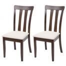 2x Esszimmerstuhl, Küchenstuhl, Massiv-Holz ~ dunkles Gestell beige 2x Esszimmerstuhl, Küchenstuhl, Massiv-Holz ~ dunkles Gestell beige