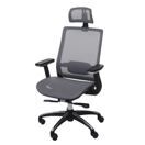 Bürostuhl Córdoba ergonomisch Kopfstütze Stoff/Textil grau Bürostuhl Córdoba ergonomisch Kopfstütze Stoff/Textil grau