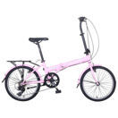Klappvelo 20" Pink Dolphin Klappvelo 20" Pink Dolphin