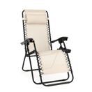 Liegestuhl Campingstuhl DELILAH beige Liegestuhl Campingstuhl DELILAH beige
