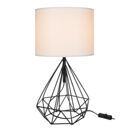 Tischlampe Gloucester E27 Metall Textil Schwarz Weiss Tischlampe Gloucester E27 Metall Textil Schwarz Weiss