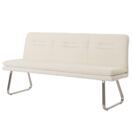 Sitzbank JAM-H70 Bouclé Textil Edelstahl 180cm creme