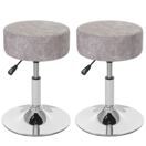 2x Hocker Sitzhocker höhenverstellbar Ø 35cm vintage grau Wildlederimitat 2x Hocker Sitzhocker höhenverstellbar Ø 35cm vintage grau Wildlederimitat