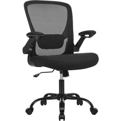 Bürostuhl Drehstuhl ergonomisch Schwarz